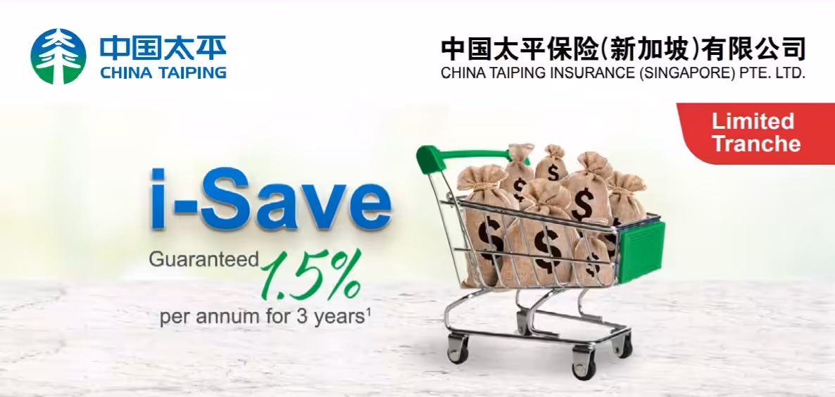 China Taiping 12th Tranche