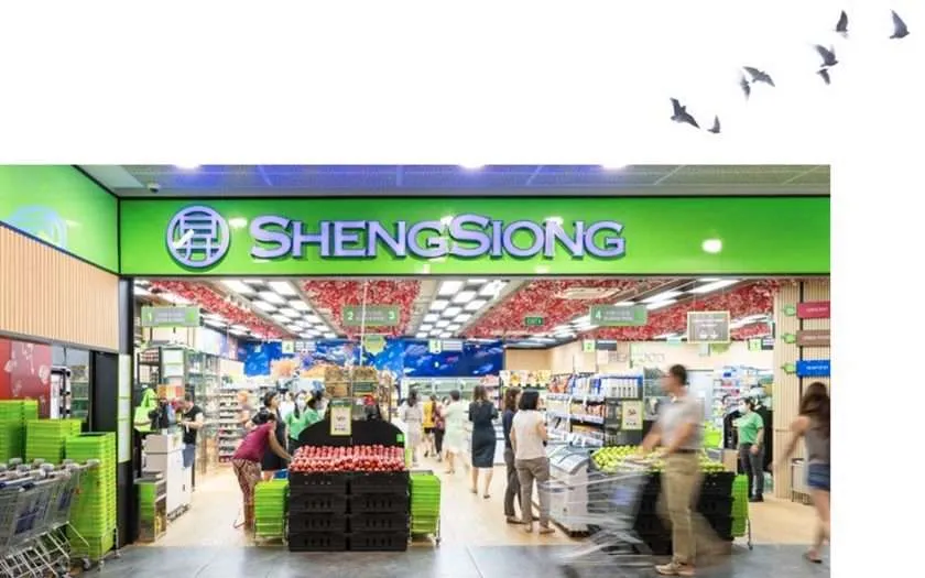 Sheng Siong Supermarket