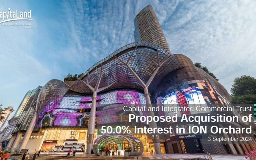 ION Orchard